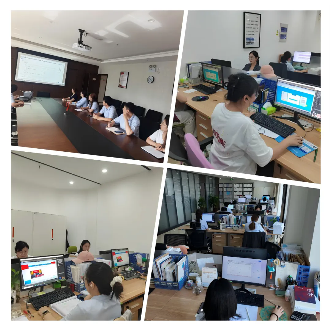 “智慧交易”系統(tǒng)培訓(xùn)，助力業(yè)務(wù)升級(jí)！