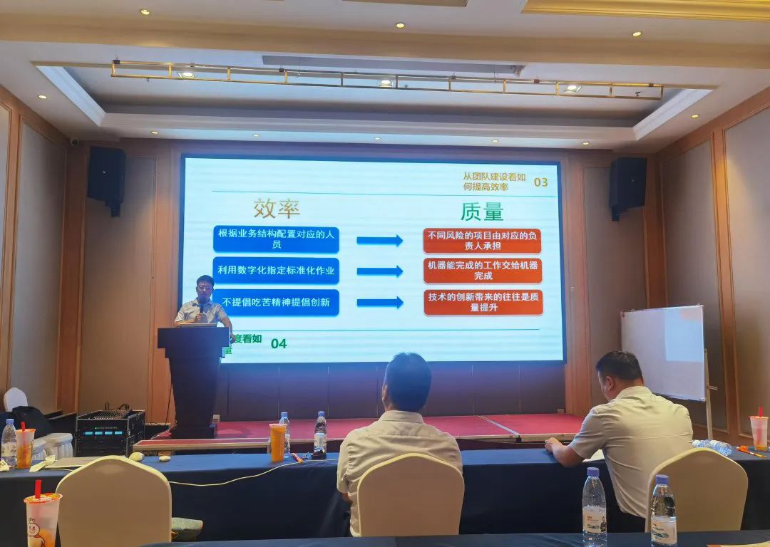 公司要聞丨戰(zhàn)略錨定啟新程，文化聚力共筑魂---恒信咨詢(xún)2025中高管理層述職會(huì)議繪就發(fā)展新圖景